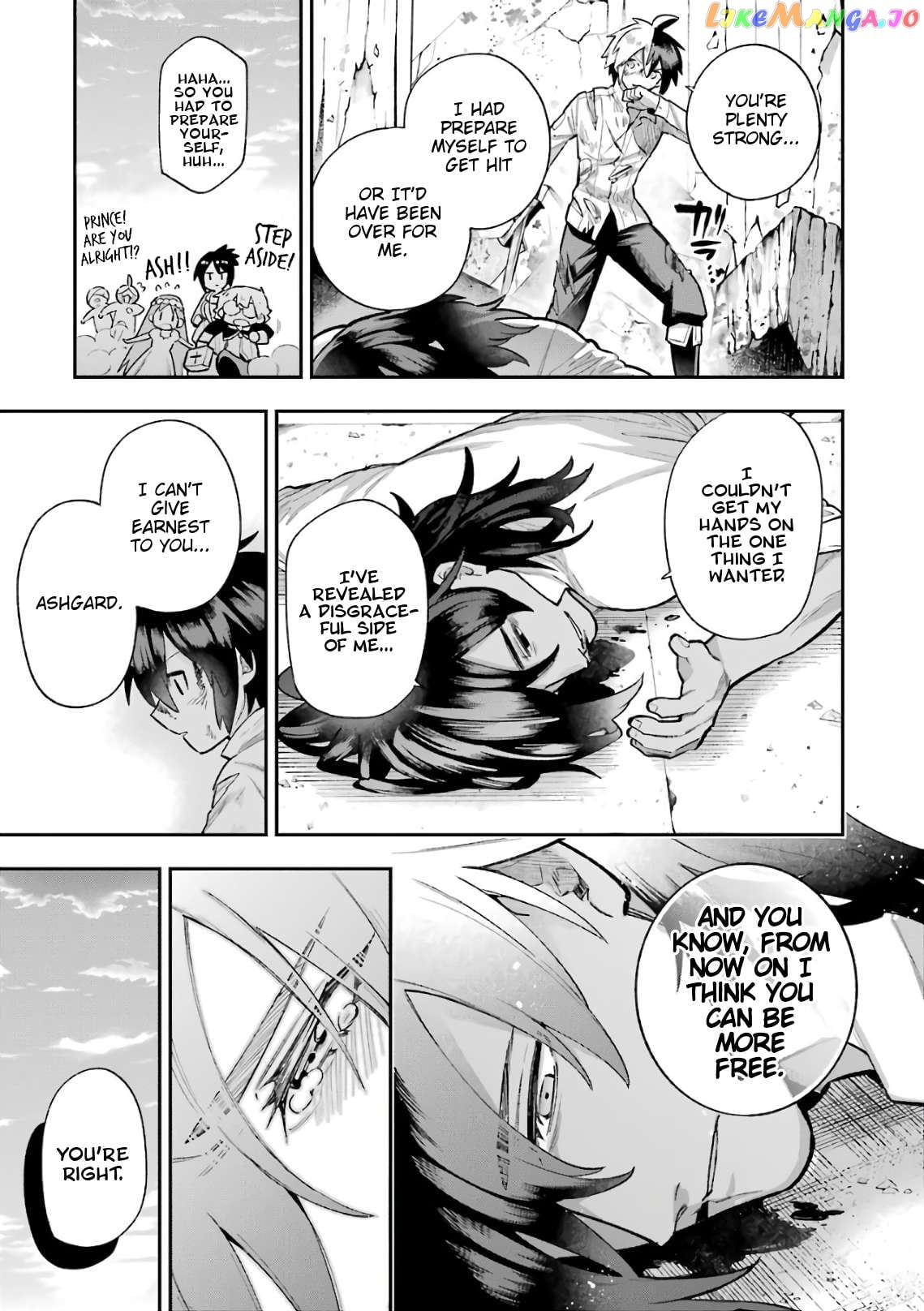 Eiyuu Kyoushitsu Chapter 35.3 - page 42